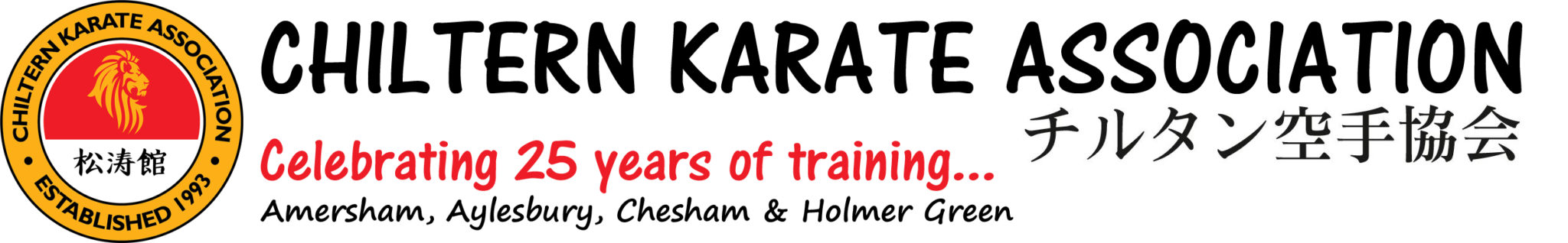 Japanese Karate Terms - Chiltern Karate Association